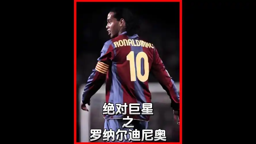 篮球局势的