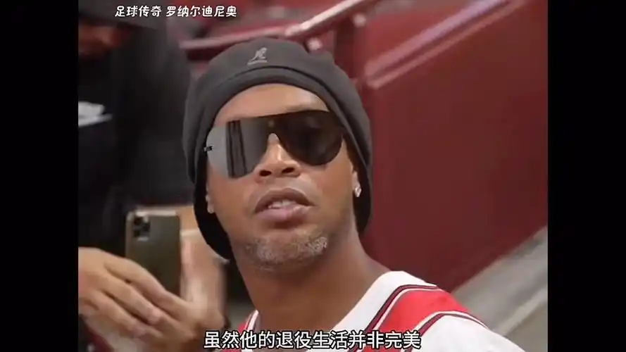 会调整训练