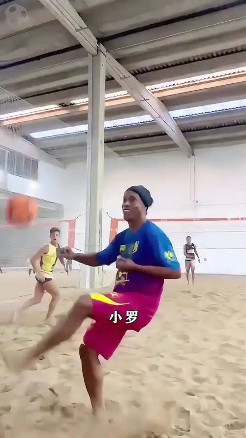布置