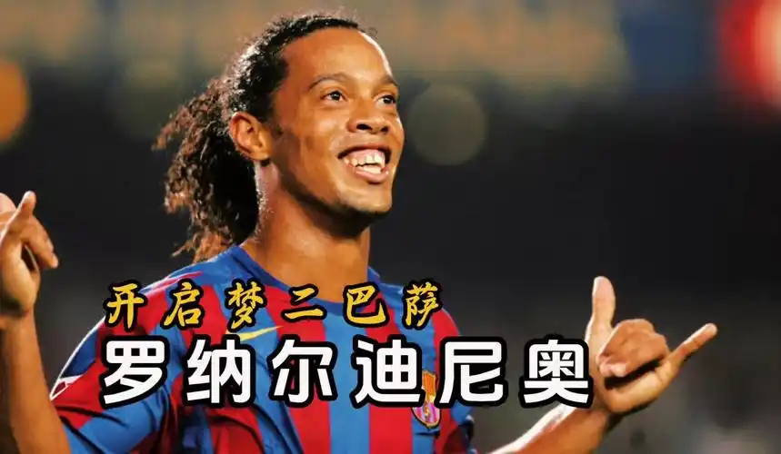 康的反思 康的反思