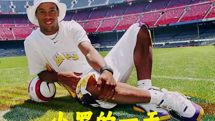 他在首日对 他在首日对